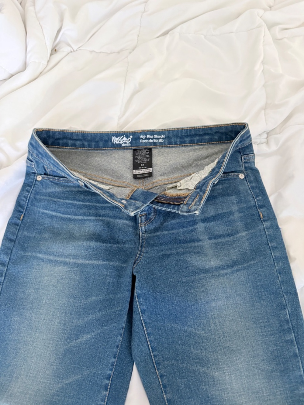 High Rise Jeans - Picture 3 of 3